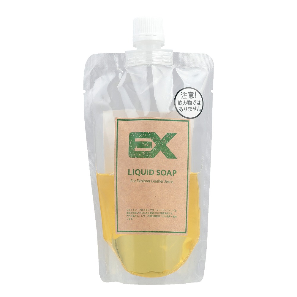 EX-4233 LIQUID SOAP